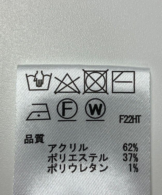 ONWARD Reuse Park 【any SiS】ニット秋冬 グレー