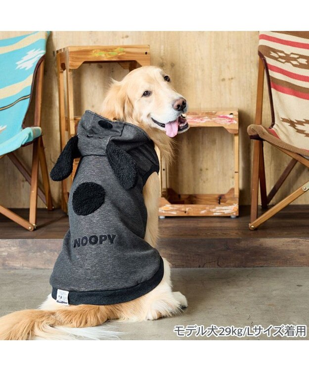 PET PARADISE スヌーピー 50s スヌーピーパーカー 《ブラック》 中型犬 大型犬 ブラック