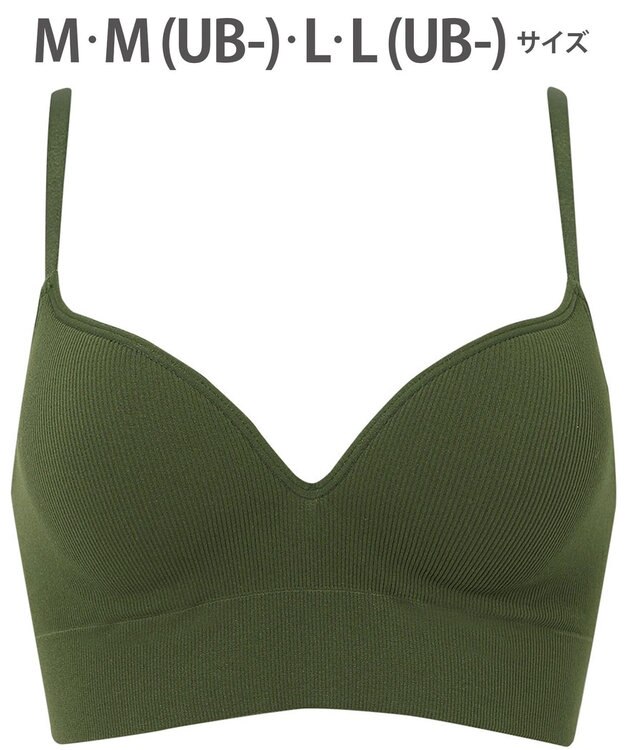 WACOAL ノンワイヤーブラ 【GOCOCi ゴコチ】 ぴったりフィット アンダー部分のズレを軽減 洗濯機洗い可能(ネット使用) ブラトップ レディース ハーフトップ CGG255 /ワコール グリーン