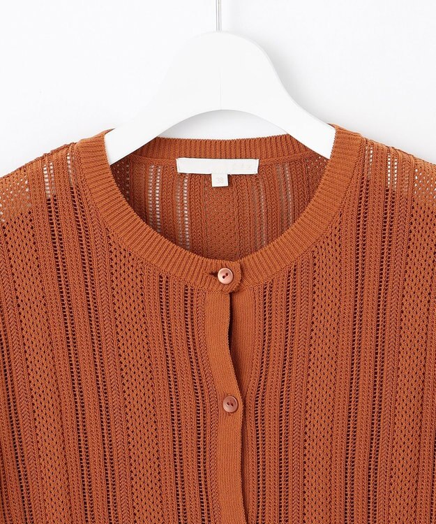 自由区 L 【カタログ掲載・セットアップ対応・洗える】シアーコイル カーディガン コッパー