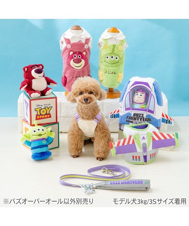 PET PARADISE ディズニー トイ・ストーリー バズ オーバーオール 小型犬 ホワイト×グリーン