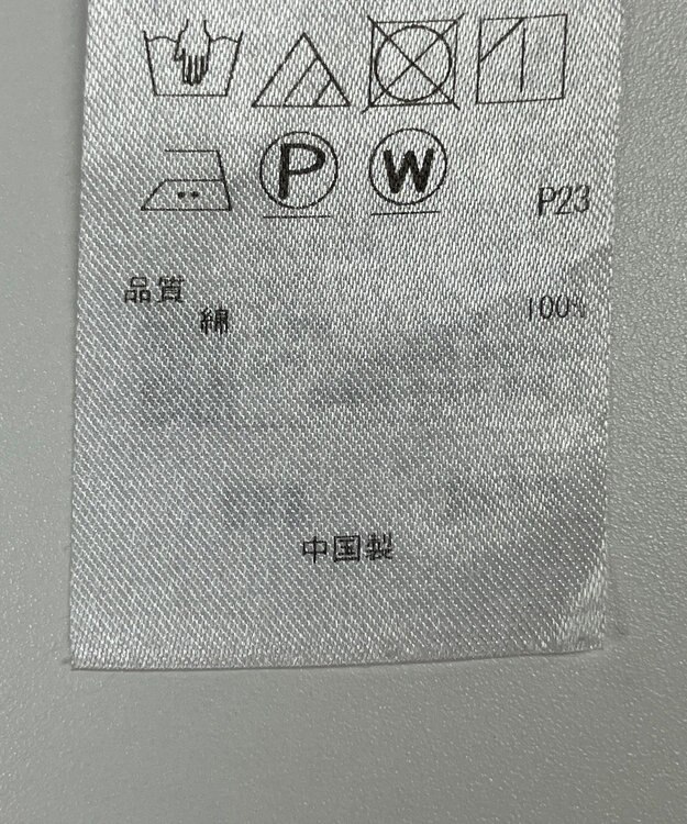 ONWARD Reuse Park 【23区】ブラウス秋冬 レッド