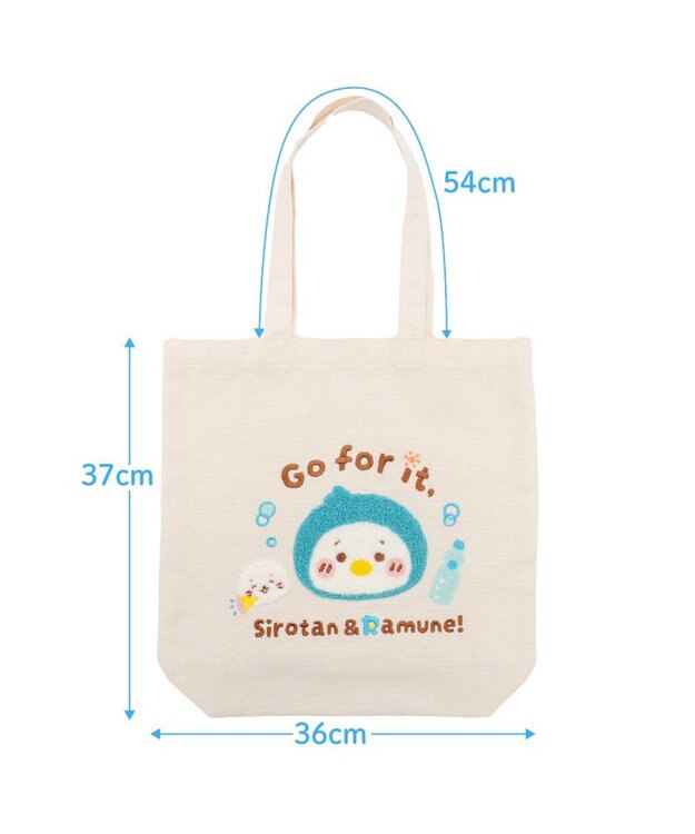 Mother garden しろたん しろたん＆らむねのおうえん トート 0