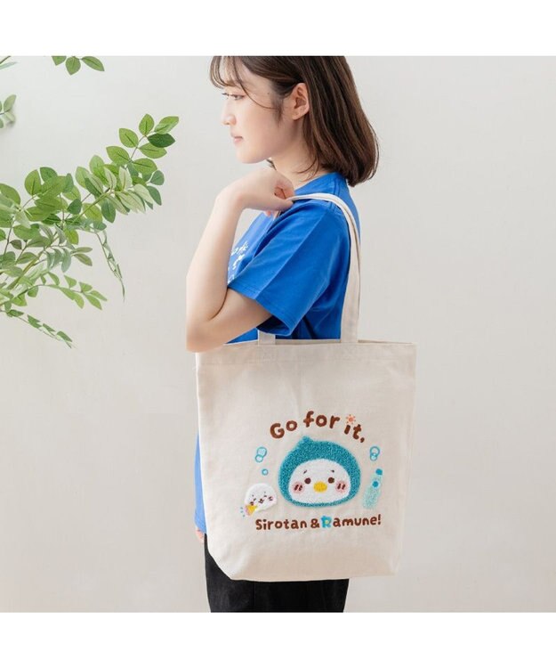 Mother garden しろたん しろたん＆らむねのおうえん トート 0