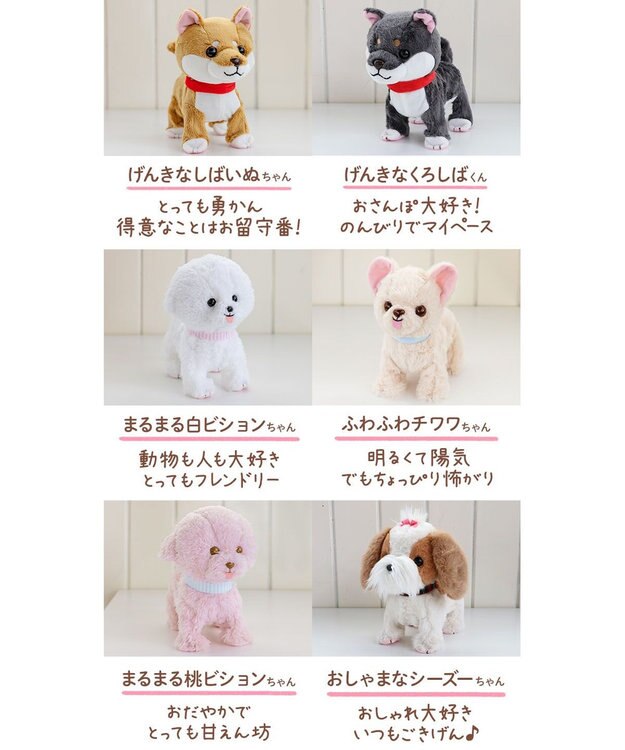 Mother garden マザーガーデン とことこおさんぽシリーズ《茶プードル》 単品 茶プードル