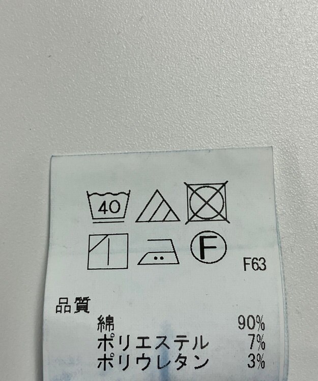 ONWARD Reuse Park 【any FAM】パンツ春夏 ブルー