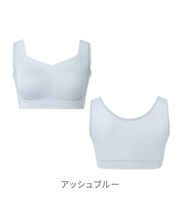 BRADELIS New York 【Yukine inc. / ブラデリス】ゆきねえとろりソフトシルク混ライトブラ25 着心地重視 軽くて快適 接触冷感機能付き 補正下着 アッシュブルー