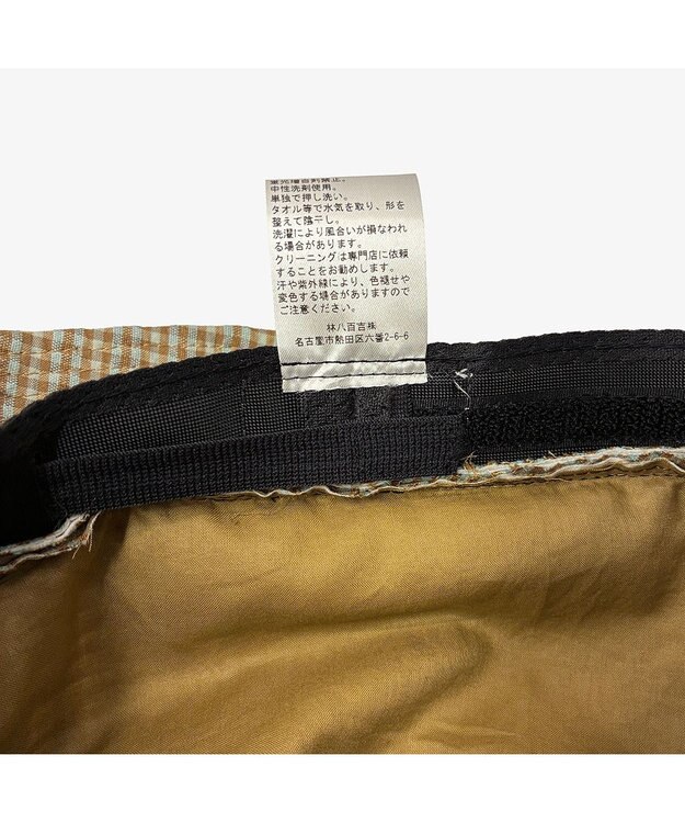 林八百吉商店 un chapeau　ひも付きチェックハット グリーン