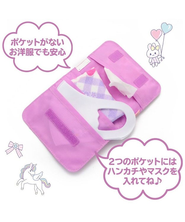 Mother garden マザーガーデン ユニコーン 抗菌加工 ポケットポーチ 紫