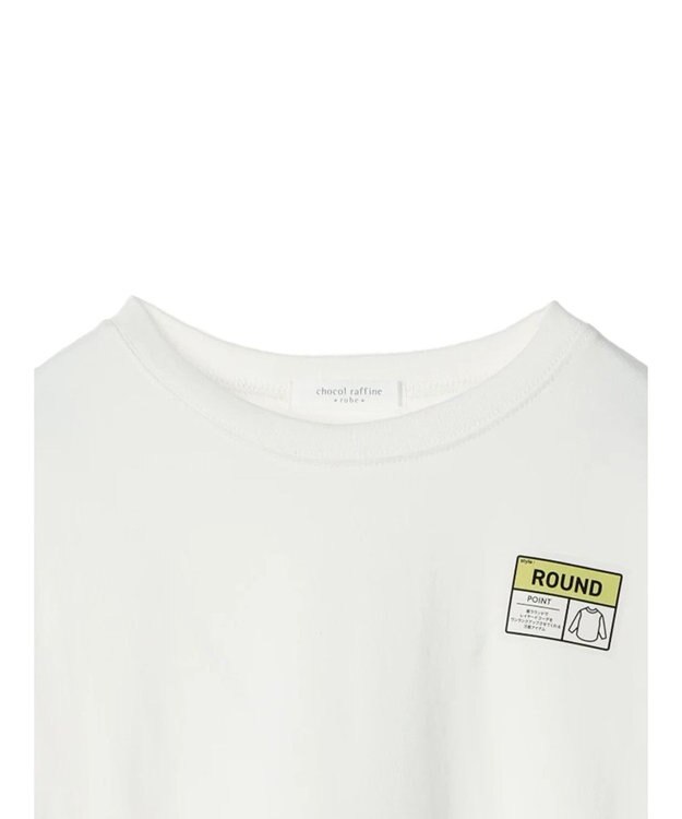 Green Parks 裾ラウンドホワイトインナー Off White