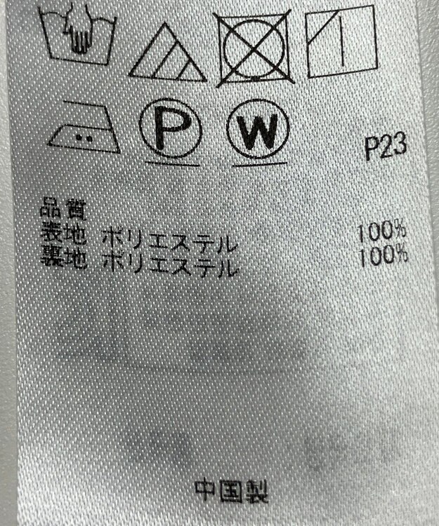 ONWARD Reuse Park 【組曲】スカート春夏 ネイビー