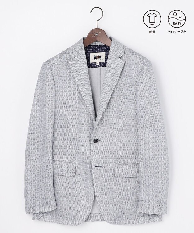 JOSEPH ABBOUD リラックスクールビズ【フランス産リネン×日本の技術/ストレッチ】ノルマンディーリネントップジャージージャケット ブルー系