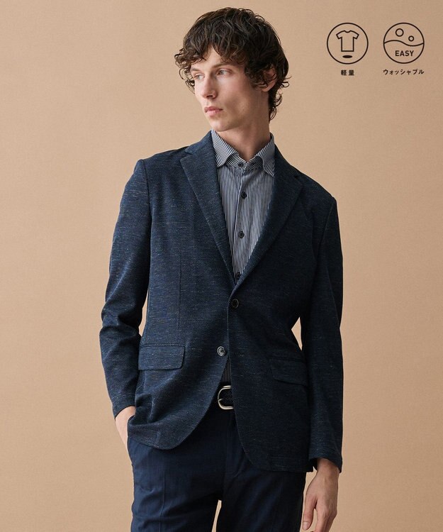 JOSEPH ABBOUD リラックスクールビズ【フランス産リネン×日本の技術/ストレッチ】ノルマンディーリネントップジャージージャケット ネイビー系