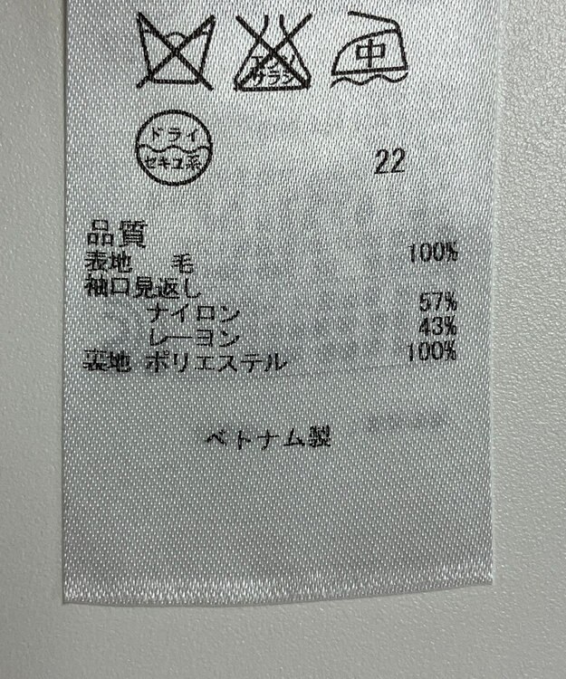 ONWARD Reuse Park 【組曲】ワンピース秋冬 グレー