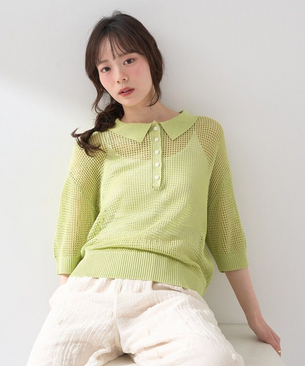 earth music&ecology メッシュポロニットプルオーバー Lime Green