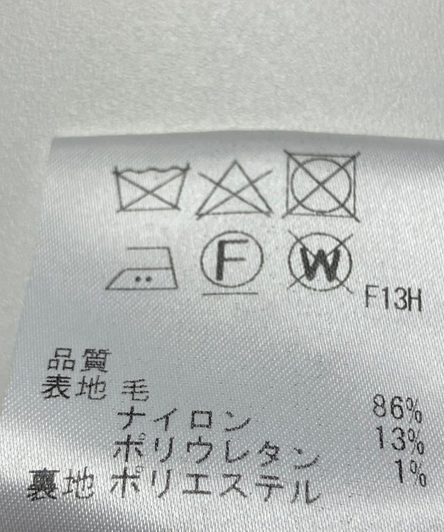 ONWARD Reuse Park 【J.PRESS】スカート秋冬 グレー