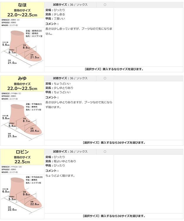 Pointer 本革 足首ベルトレースアップブーツ ブラック