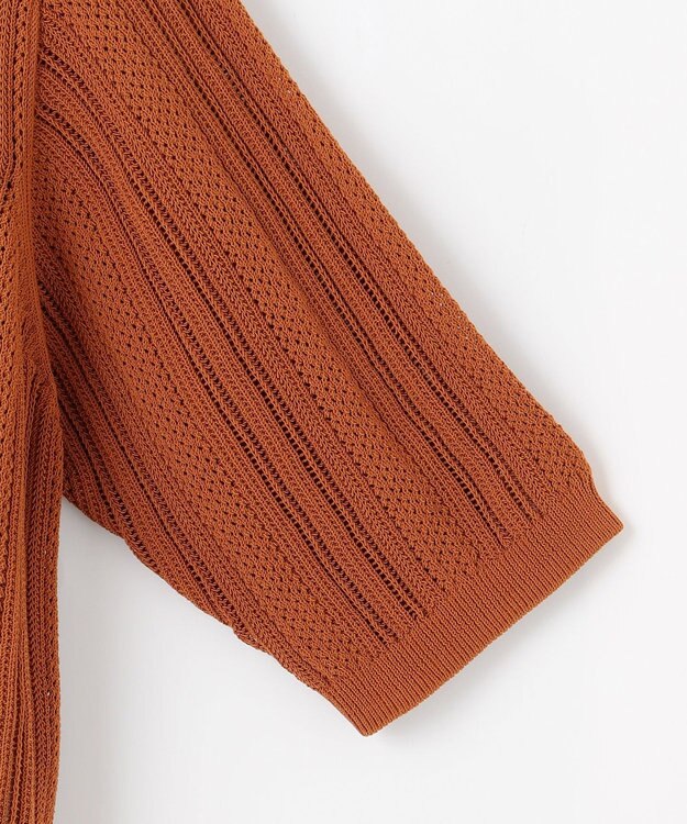 自由区 L 【カタログ掲載・セットアップ対応・洗える】シアーコイル カーディガン コッパー