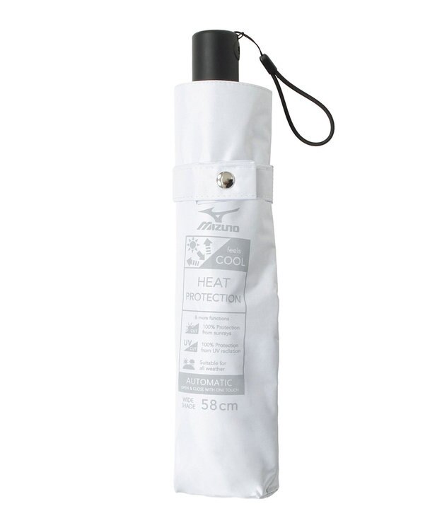 MOONBAT MIZUNO  (ミズノ) 無地 ロゴ 日傘 折りたたみ傘 自動開閉 1プッシュ パラソル 晴雨兼用 一級遮光 遮熱効果 遮光率100% UV遮蔽100% 高遮熱 ホワイト