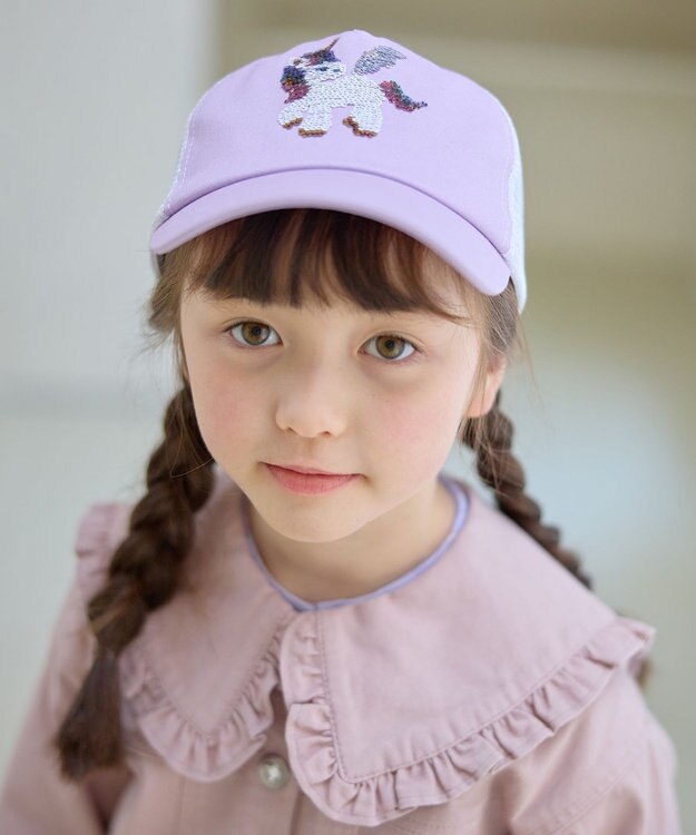 ANY KIDS スパンコール メッシュ キャップ ラベンダー×ユニコーン