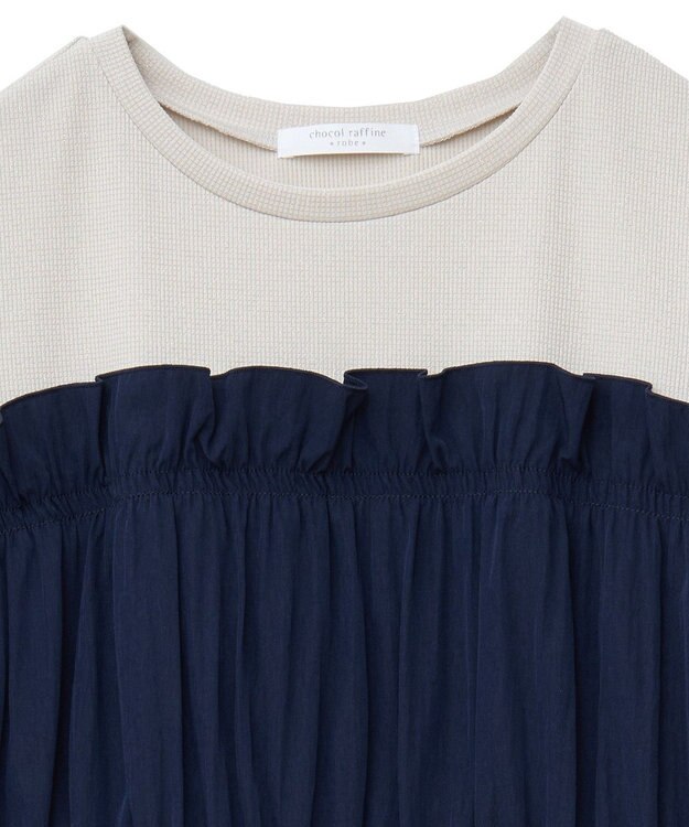 Green Parks ラメリブペプラムドッキングワンピース Beige