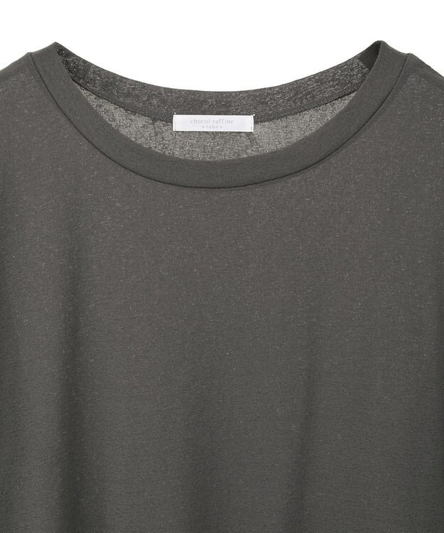 Green Parks シアーチュールドッキングプルオーバー Dark Gray