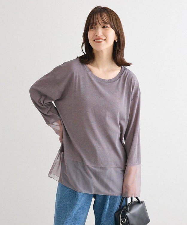 Green Parks シアーチュールドッキングプルオーバー Gray