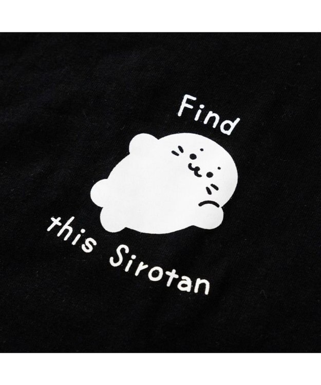 Mother garden しろたん 長袖 Ｔシャツ 《しろたん探せ》ユニセックス ブラック