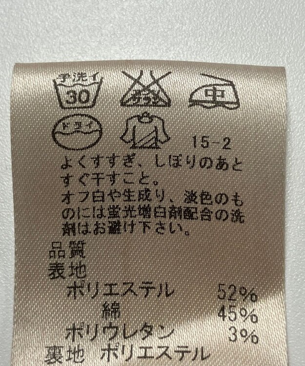 ONWARD Reuse Park B品【J.PRESS】ワンピース春夏 ネイビー