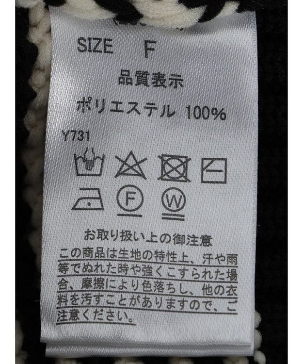 Green Parks ・ＥＬＥＮＣＡＲＥ　ＤＵＥ　パール釦カーディガン Border Black