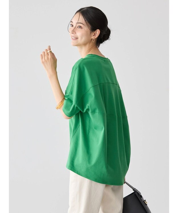 AMERICAN HOLIC ＵＶカット＋接触冷感　コクーンカットプルオーバー Green