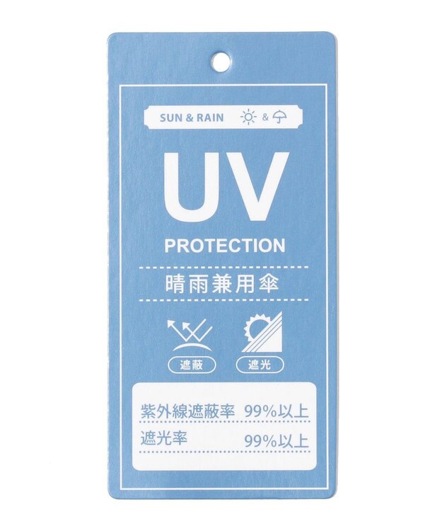 ANY SIS 【晴雨兼用】スーパーライトレオパード 折りたたみ傘 ライトグレー系