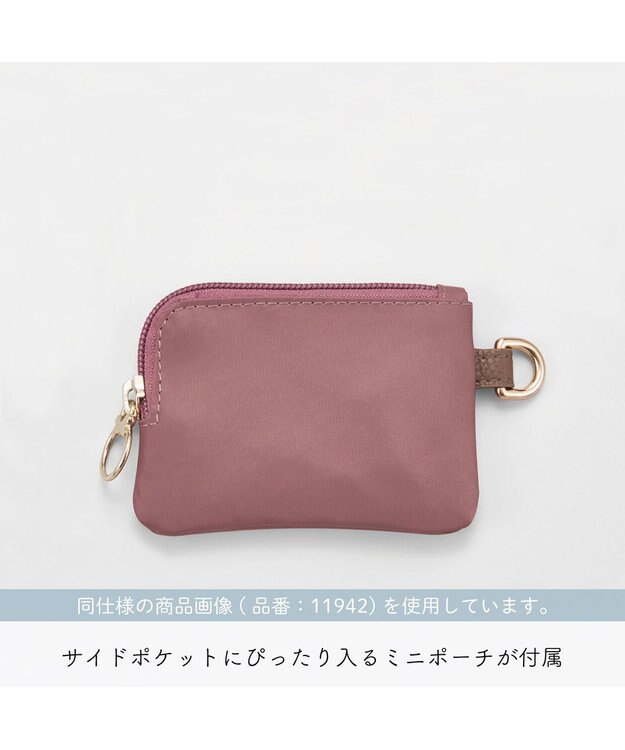ACE BAGS & LUGGAGE Kanana project PJ-17 リュックサック  6L 11941 カナナ プロジェクト ローズピンク