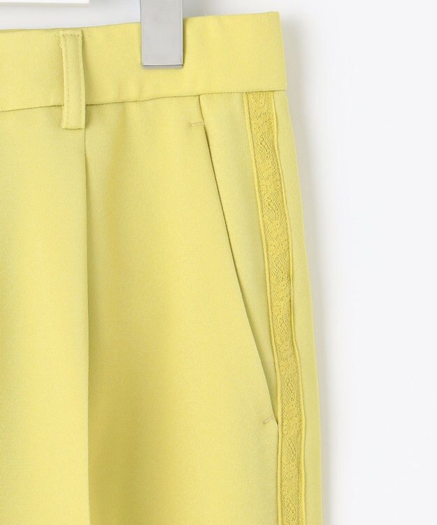 自由区 【Premium Collection】ドスキンテーパード パンツ ライトグリーン系