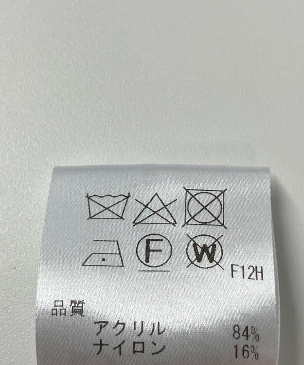 ONWARD Reuse Park 【Feroux】ニット秋冬 ブラック