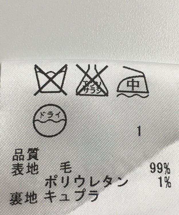 ONWARD Reuse Park 【23区】ワンピース秋冬 ネイビー