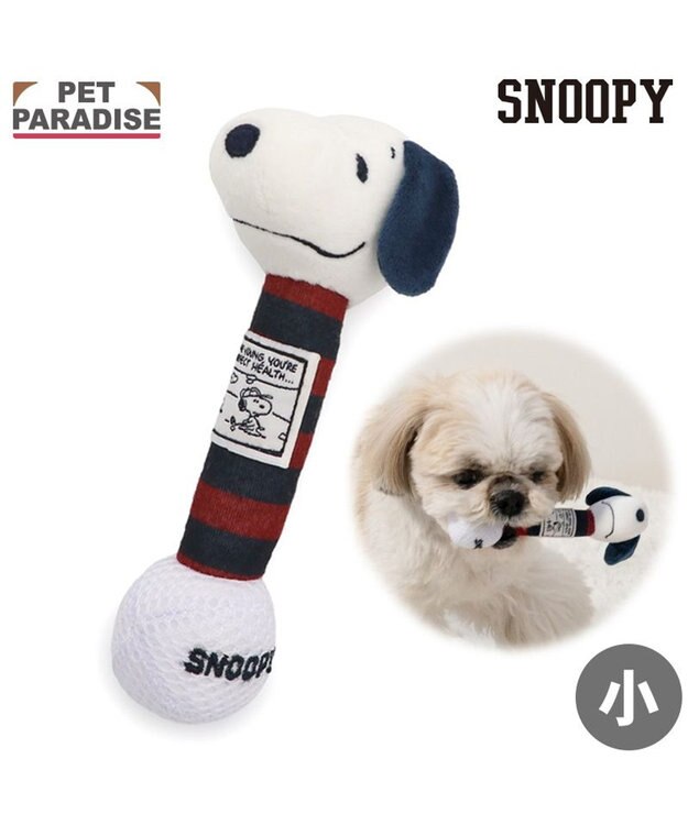 PET PARADISE スヌーピー ゴルフ ダンベルトイ Ｓ ネイビー×レッド