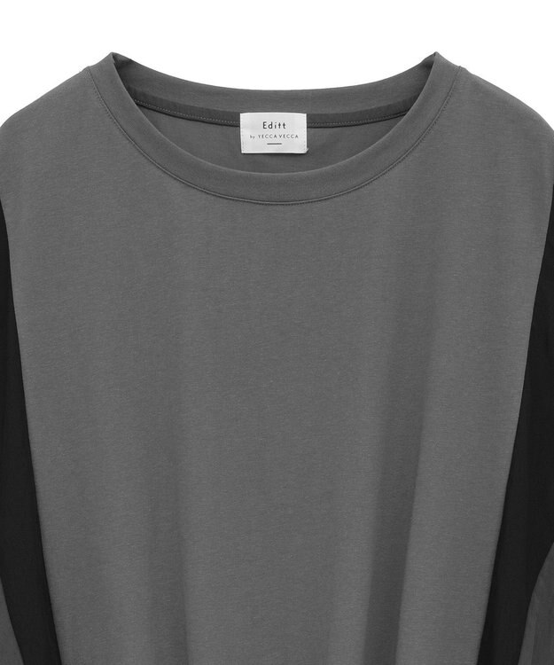 YECCA VECCA 素材MIXカットプルオーバー White