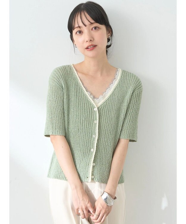 earth music&ecology バイカラーＶネックカーディガン Light Khaki