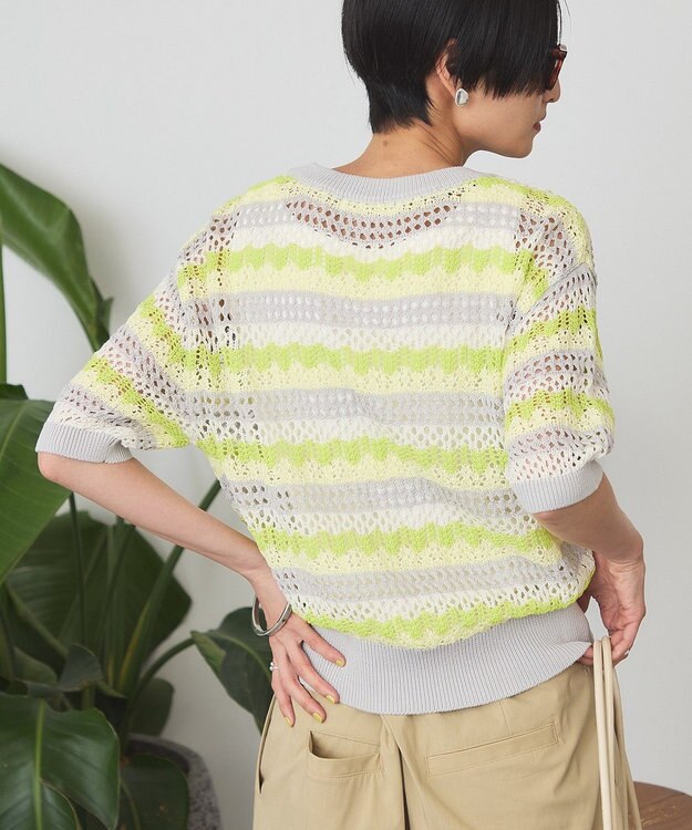 AMERICAN HOLIC マルチボーダー配色ニット Yellow