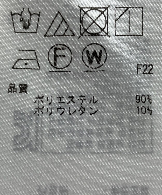 ONWARD Reuse Park 【23区】パンツ秋冬 ブラウン