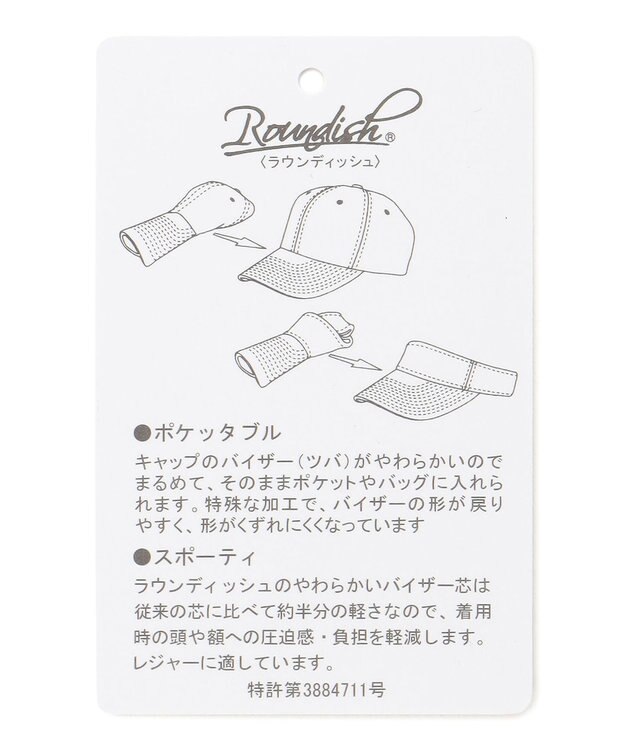 23区GOLF 【UNISEX】メッシュ バイザー ブラック系