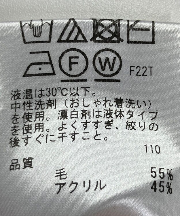 ONWARD Reuse Park 【any SiS】ニット秋冬 レッド