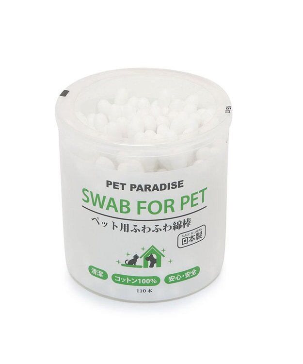 PET PARADISE ペットパラダイス ペット用ふわふわ綿棒 110本入 -