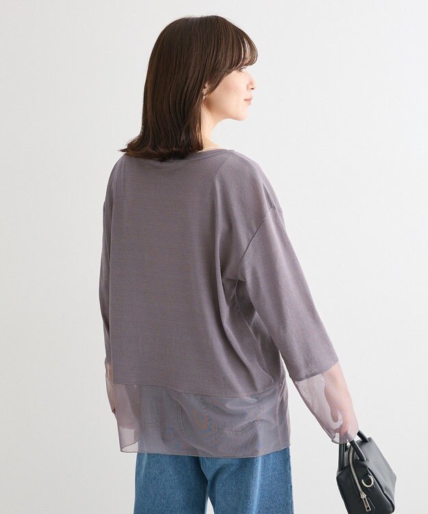 Green Parks シアーチュールドッキングプルオーバー Gray