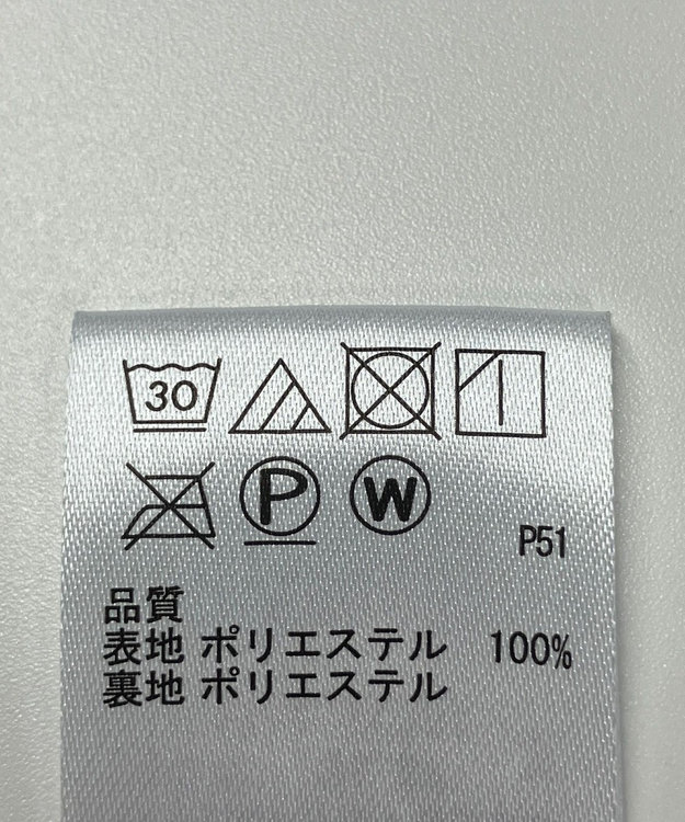 ONWARD Reuse Park 【any SiS】スカート秋冬 ネイビー