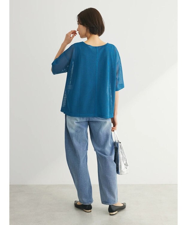 Green Parks ＳＥＴ２点　メッシュプルオーバー＋タンクトップ　 Blue Green