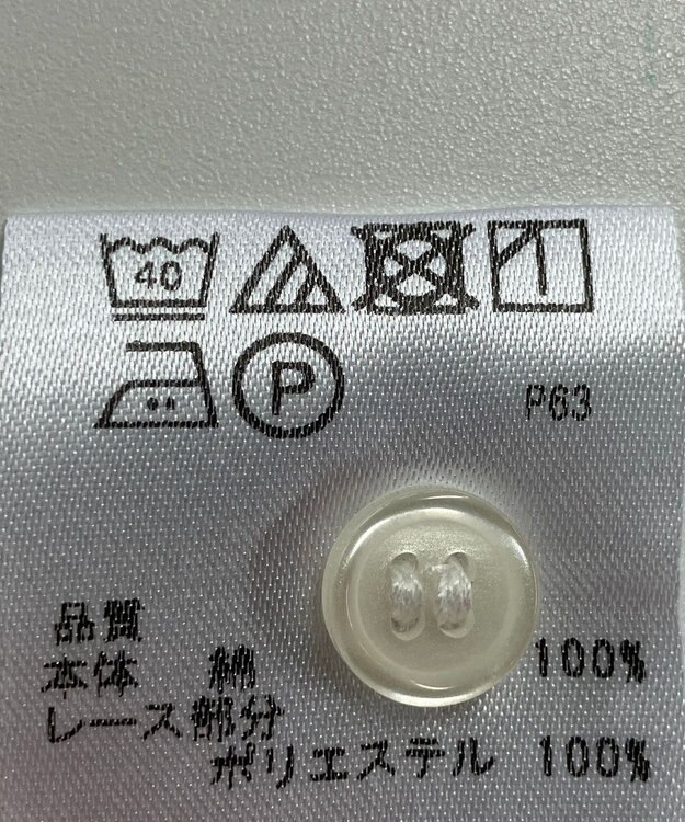 ONWARD Reuse Park 【any FAM】ブラウス春夏 ネイビー