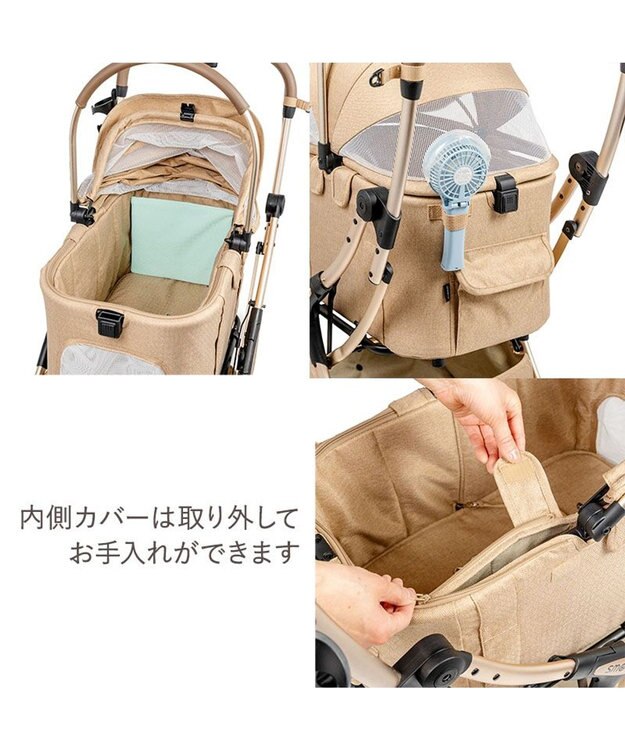 PET PARADISE ペットパラダイス スムーカネオ ３ｗａｙ 《ブラウン》 モカ