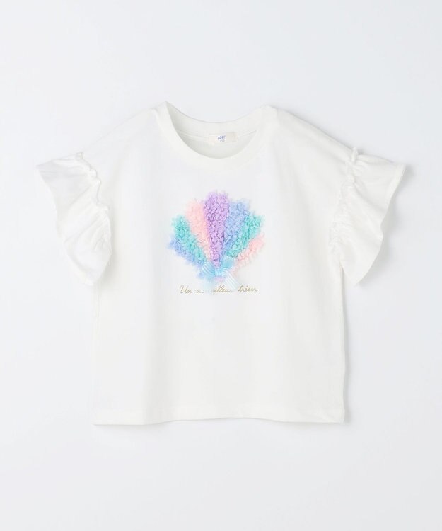 ANY KIDS 【綿100%】ひんやり フリル袖 もしゃもしゃTシャツ オフホワイト×シェル